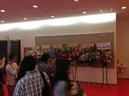 kalafina 027_edited-1