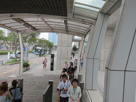 Macross 033_edited-1