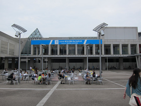 Macross 041_edited-1