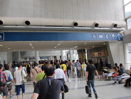 Macross 057_edited-1