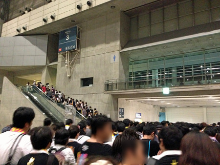 Macrossip 084_edited-1