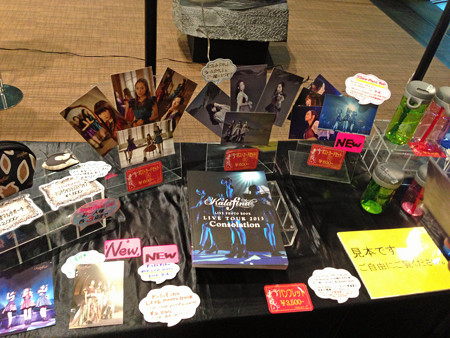 kalafina ?2013?年?8?月?4?日??16時25分07秒_edited-1