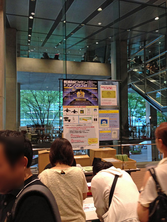 kalafina ?2013?年?8?月?4?日?16時31分20秒_edited-1