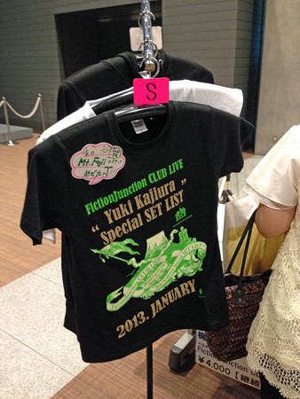 kalafina ?2013?年?8?月?4?日?16時31分35秒_edited-1