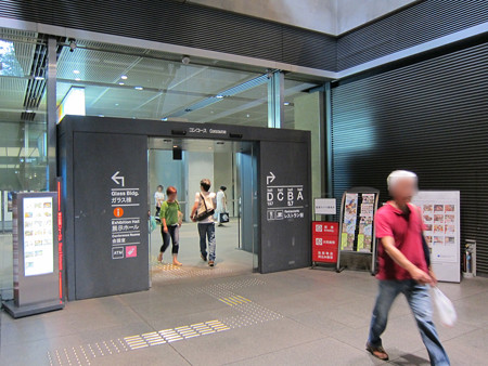 kalafinas 2013年8月4日15時59分17秒_edited-1