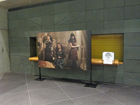 kalafinas ?2013?年?8?月?4?日?19時59分39秒_edited-1