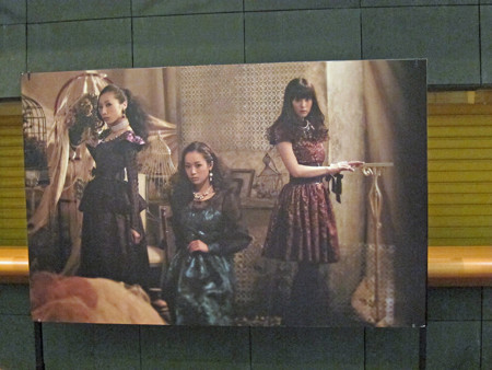 kalafinas ?2013?年?8?月?4?日?20時00分16秒_edited-1