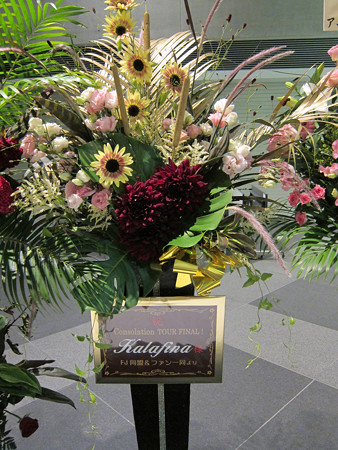 kalafinas ?2013?年?8?月?4?日?20時01分42秒_edited-1