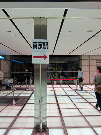 kalafinas ?2013?年?8?月?4?日?20時03分59秒_edited-1