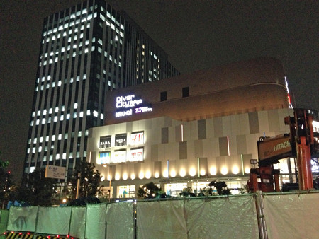 kajiura 006_edited-1