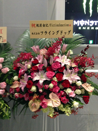 kajiura 011_edited-1