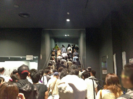 kajiura 023_edited-1