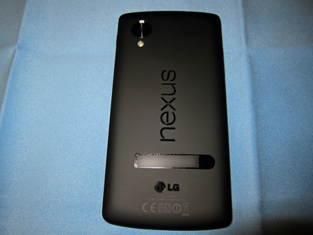 nexus5 022_edited-1