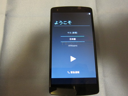 nexus5 039