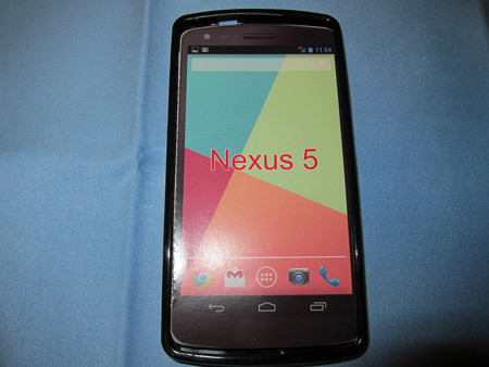 nexus5 062_edited-1