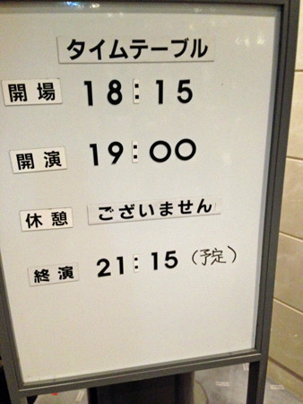 Kalafina 029_edited-1