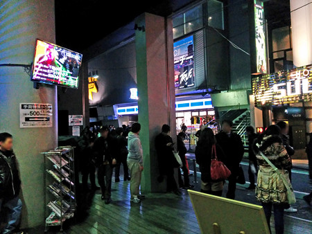 IMG_20140123_172022_edited-1