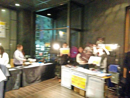 IMG_20140123_182609_edited-1