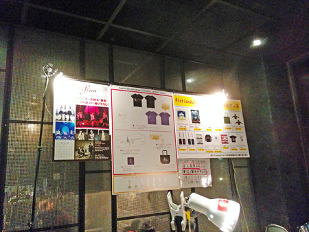 IMG_20140123_182622_edited-1