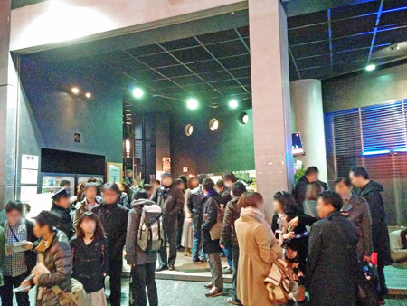 IMG_20140123_213959_edited-1