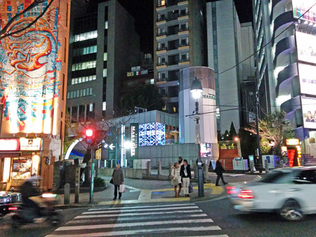 IMG_20140123_214219_edited-1