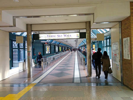 IMG_20140126_143746_edited-1