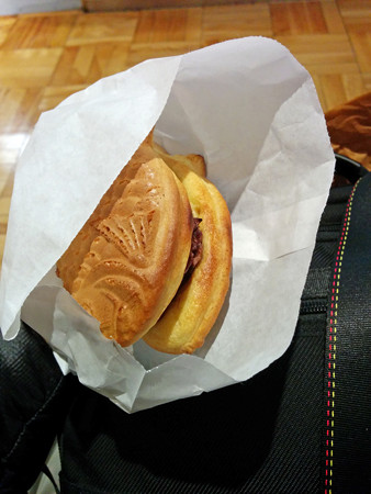 IMG_20140126_144549_edited-1