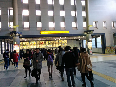 IMG_20140126_151227_edited-1