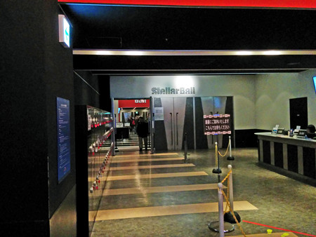 IMG_20140126_191529_edited-1