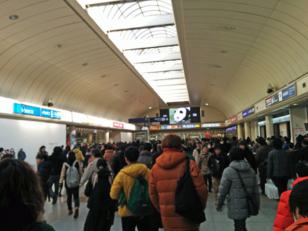 IMG_20140223_144434_edited-1