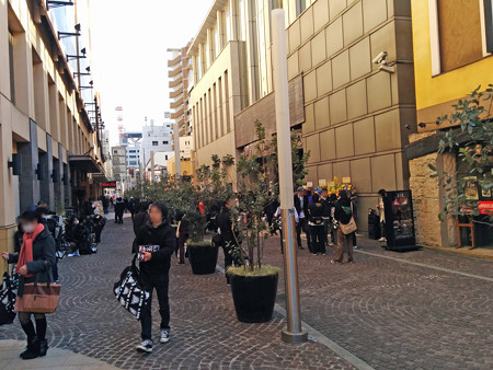 IMG_20140223_145128_edited-1