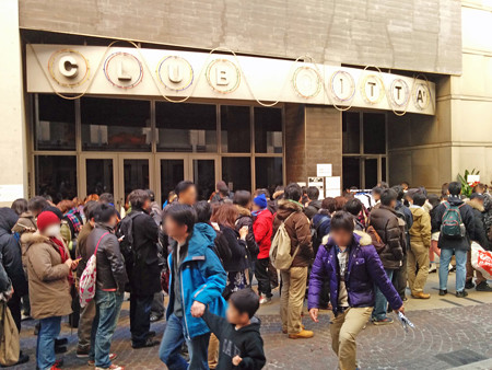 IMG_20140223_145220_edited-1