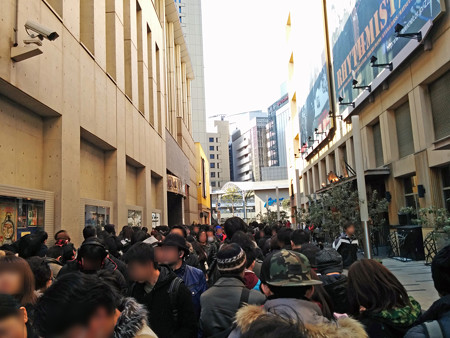 IMG_20140223_150000_edited-1