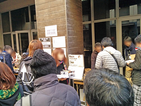 IMG_20140223_152409_edited-1