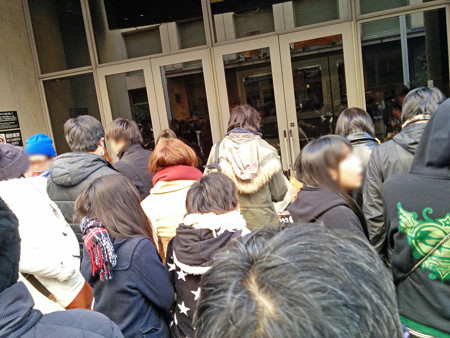 IMG_20140223_152539_edited-1