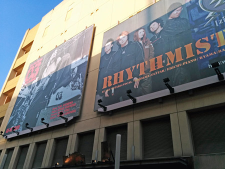 IMG_20140223_155023_edited-1