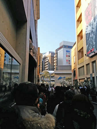 IMG_20140223_155133_edited-1