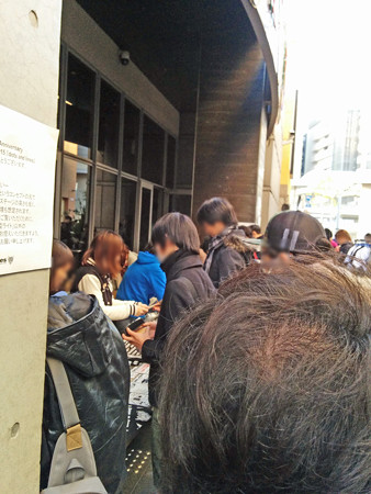 IMG_20140223_155322_edited-1