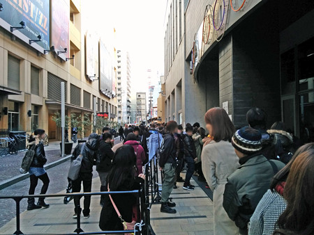 IMG_20140223_155816_edited-1