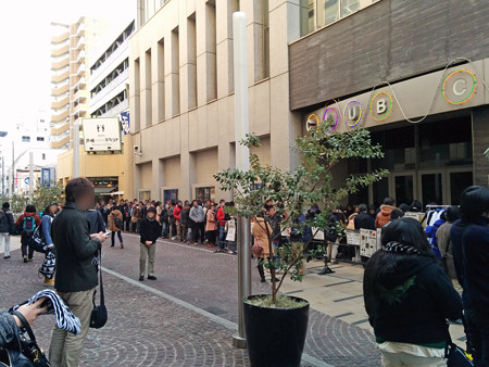 IMG_20140223_160545_edited-1