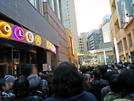 IMG_20140223_172050_edited-1