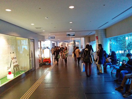 IMG_20140322_162520_edited-1