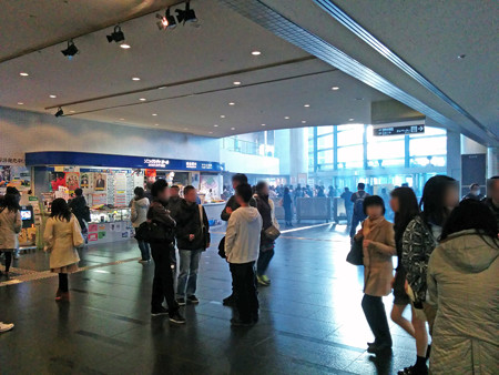 IMG_20140322_162534_edited-1