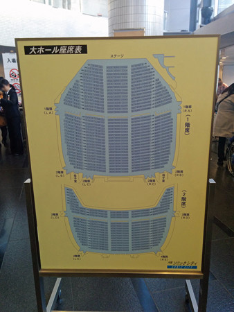 IMG_20140322_162737_edited-1