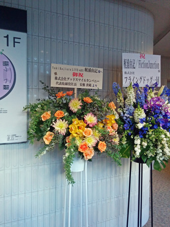 IMG_20140322_162820_edited-1