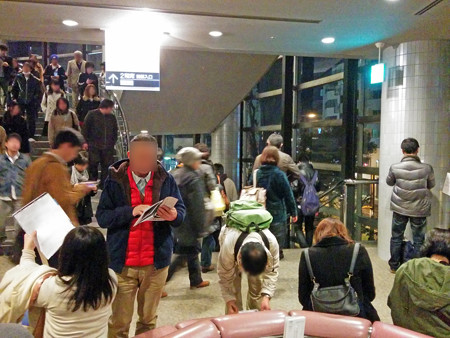 IMG_20140322_200330_edited-1