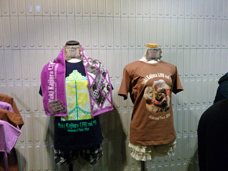 IMG_20140322_200942_edited-1