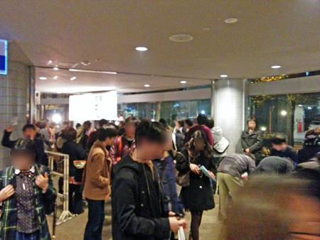 IMG_20140322_200950_edited-1