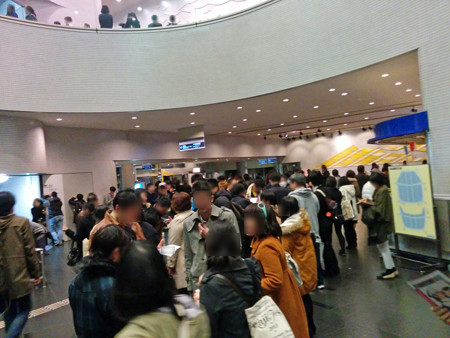 IMG_20140322_201055_edited-1