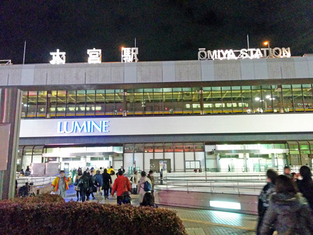 IMG_20140322_201740_edited-1